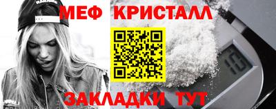 индика Кумертау