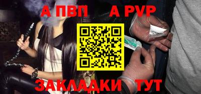 дистиллят марихуана Кулебаки