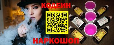 индика Кумертау