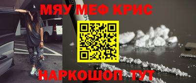 индика Кумертау
