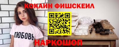 скорость Кунгур