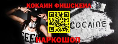 дистиллят марихуана Кулебаки