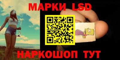 скорость Кунгур