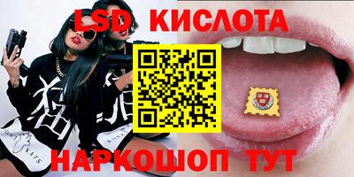 индика Кумертау
