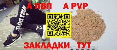 скорость Кунгур