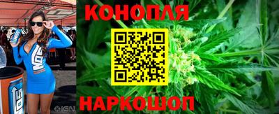 дистиллят марихуана Кулебаки