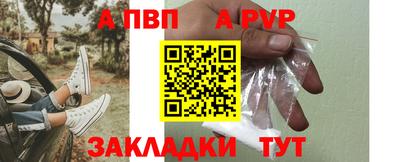 дистиллят марихуана Кулебаки