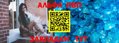 индика Кумертау