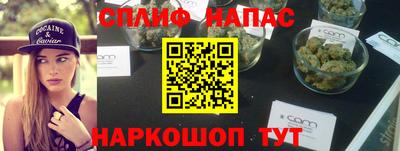 герыч Лесосибирск