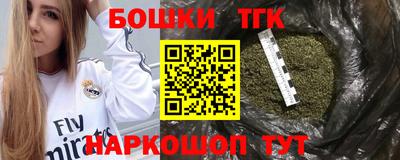 скорость Кунгур