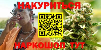 скорость Кунгур
