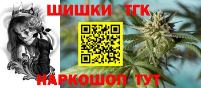индика Кумертау