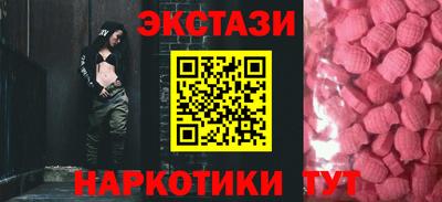 дистиллят марихуана Кулебаки