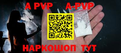 дистиллят марихуана Кулебаки