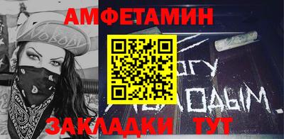 дистиллят марихуана Кулебаки