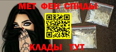 индика Кумертау