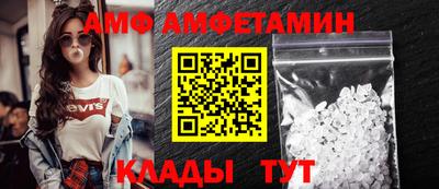 дистиллят марихуана Кулебаки