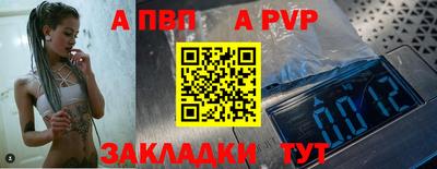 индика Кумертау
