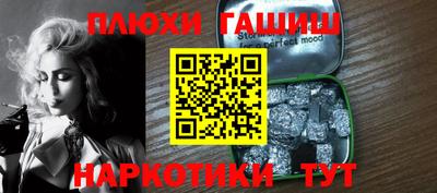 дистиллят марихуана Кулебаки