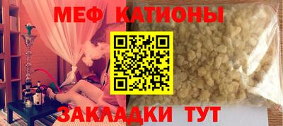 индика Кумертау