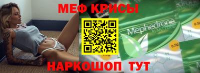 индика Кумертау